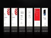 ORVIBO歐瑞博：承襲科技美學基因獨領行業風潮