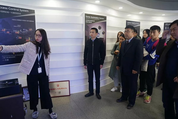 東屋·世安第二屆未來之星孵化班正式開班