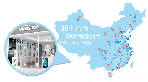 因特智能鎖告訴你指紋鎖應(yīng)該怎么選