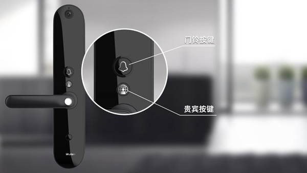 WULIAN南京物聯：一把尊重消費者的智能鎖！