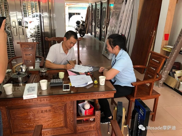 摩薩迪智能鎖制定“貼身服務 落地營銷”戰略，為終端創造價值