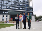 金點(diǎn)原子智能鎖:與客戶利益共享,合作共贏