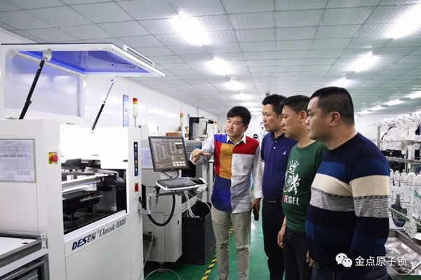 金點原子智能鎖迎接南寧市鎖業協會會長一行蒞臨交流