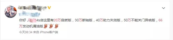 飛利浦智能鎖提供優質售后服務，售后其實很簡單