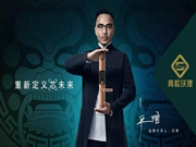 青松沃德智能鎖:智能家居市場正生機勃勃