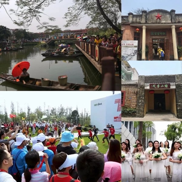 HERON黑龍智能鎖參加50KM徒步運動，感受魅力佛山