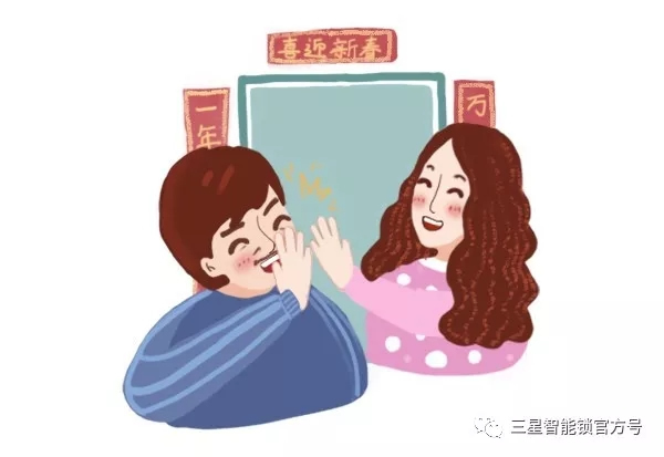 三星電子鎖讓你擺脫鑰匙的煩惱，守護(hù)家庭的安全