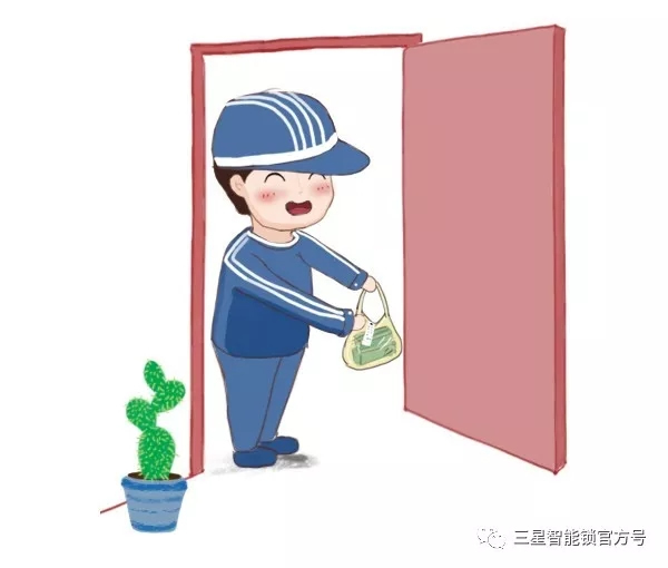 三星電子鎖多重安防功能，時刻關注你的家庭安全