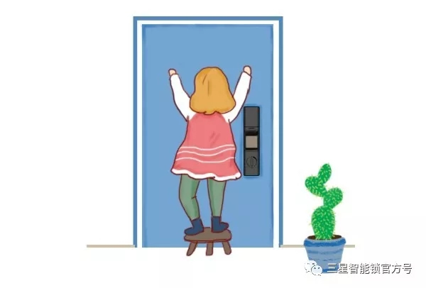 三星電子鎖多重安防功能，時刻關注你的家庭安全