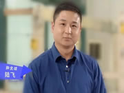 松下智能鎖:滿滿的干貨,趕快感受下吧