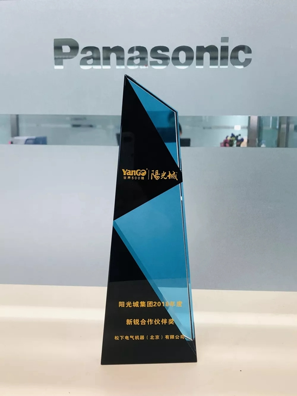 松下電子鎖新款智能鎖發布！測評達人拆機測評