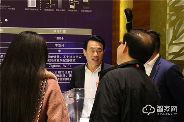 威士丹利正式發布夢龍系列Zigbee 3.0智能網關及芯片模組