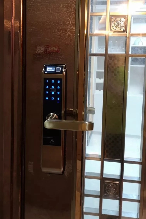 摩力智能鎖榮膺中國(guó)金茂“優(yōu)秀供應(yīng)商”稱號(hào)