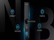 德施曼云智能鎖：已在各電商平臺上線