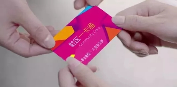 楊格智能鎖與蘇寧置業(yè)強(qiáng)強(qiáng)聯(lián)手，打造南京首個(gè)“互聯(lián)網(wǎng)+”智能公寓