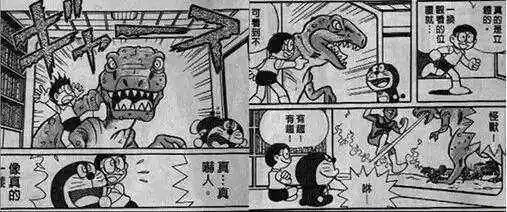 必達BE-TECH智能鎖解決哆啦A夢都無法解決的問題