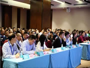 豪力士智能指紋鎖:運營商會議暨新品發布會于深圳海皇廷大酒店隆重召開