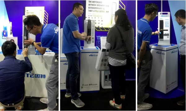 因特智能鎖榮獲紅棉獎·2018年度產品設計獎