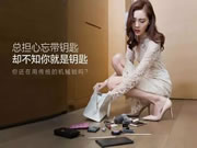 豪力士智能指紋鎖:只有經歷過的人才知道