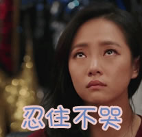 凱迪仕智能鎖：熬夜、脫發、焦慮，我們90后到底怎么啦？