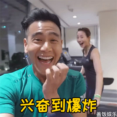 凱迪仕智能鎖：熬夜、脫發、焦慮，我們90后到底怎么啦？