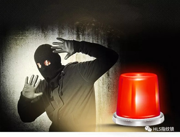 豪力士智能指紋鎖新品來襲：智能指紋密碼鎖D8202F