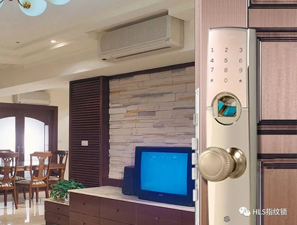 豪力士D0755F-香檳金萬能互換智能鎖向你奔來