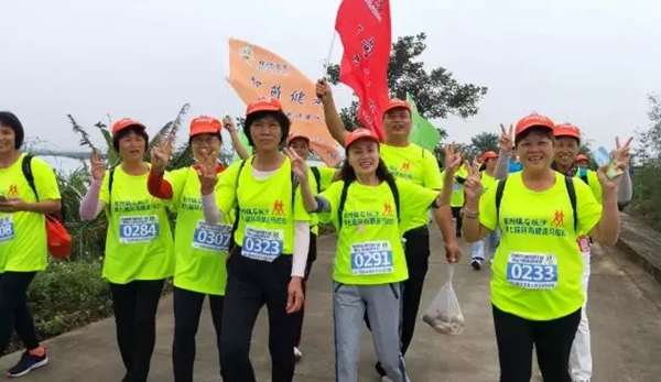 科裕智能鎖助力第七屆環島健走馬拉松取得圓滿成功！