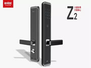 中控智能鎖：匠心智造，簡約而不簡單