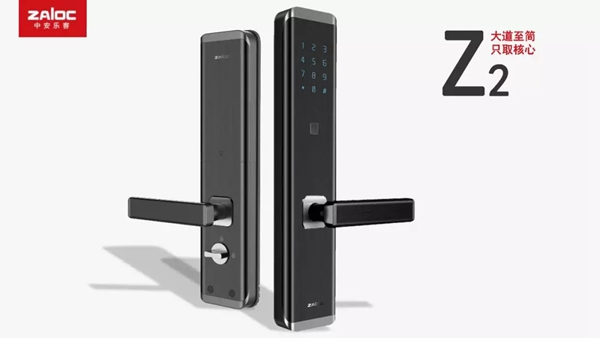 中控智能鎖全曲面屏指紋鎖Z2，帶你領(lǐng)略科技智慧新生活