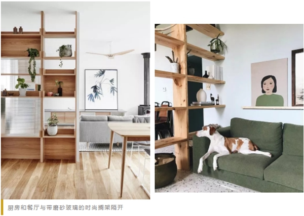 優點智能鎖教你如何搭配家居