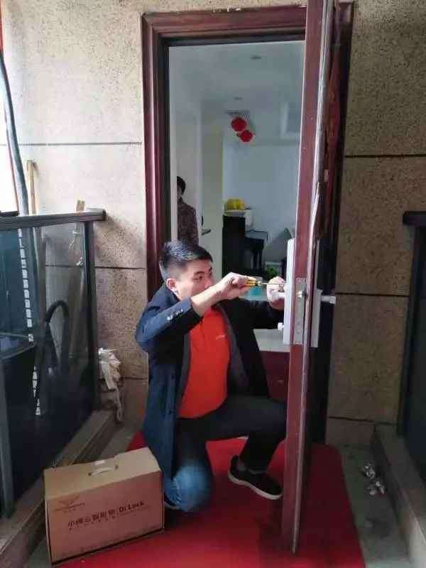 德施曼小嘀云智能鎖雙十一彰顯品牌實力，成為新匠人TOP品牌