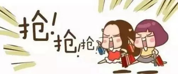 曼亞智能鎖雙十一價格直降，更有大獎等你來贏