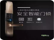 天誠智能鎖：構建產品閉環