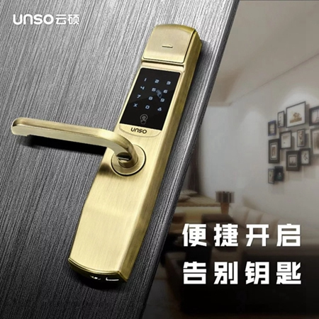 智能鎖經(jīng)銷商大調(diào)查丨九龍灣×云碩智能鎖強(qiáng)強(qiáng)聯(lián)手入戶皆配