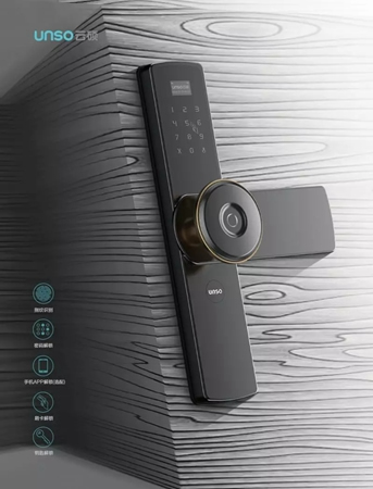 智能鎖經(jīng)銷商大調(diào)查丨九龍灣×云碩智能鎖強(qiáng)強(qiáng)聯(lián)手入戶皆配