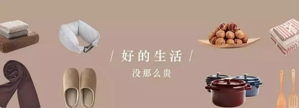 紐威爾智能鎖：我們從不追求“性價比”，細節才是重中之重