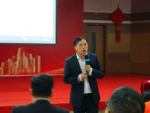 王力安防召開“五小”創新活動啟動大會