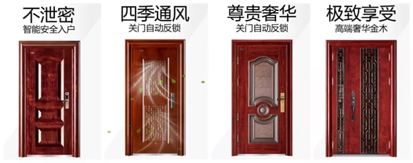 王力安防“雙十一”預(yù)售鉅惠，超值優(yōu)惠攻略你get了嗎？