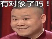 天誠智能鎖：找對象的時候，有兩個玄幻的詞