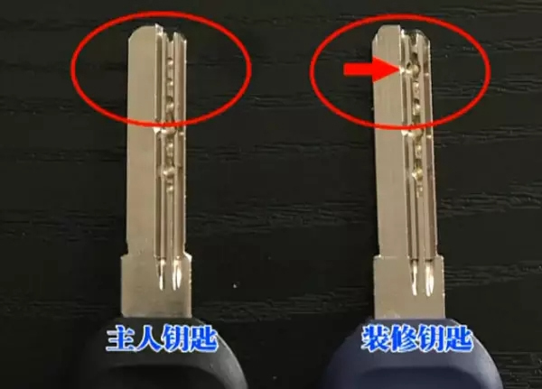 頂吉智能鎖小提示：裝修鑰匙要銷毀，最好更換鎖芯