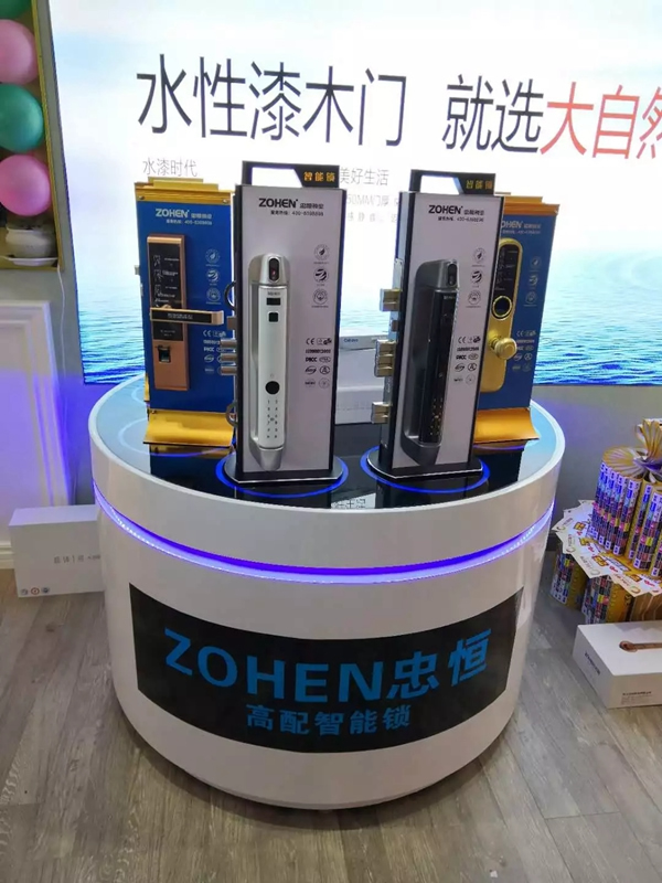 忠恒智能門鎖專柜合伙人招募火熱進行中，期待你的加入！