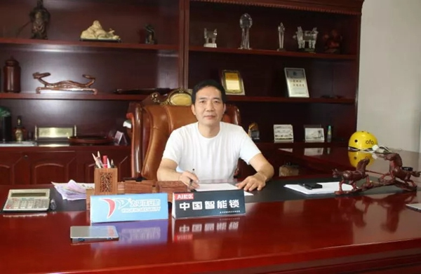 八佰智能鎖強(qiáng)勢(shì)入駐太平洋安防·全球智能鎖業(yè)交易中心！