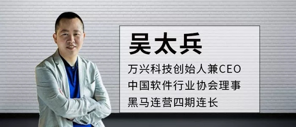掌門之星智能鎖受邀智能門鎖團體標準啟動會議