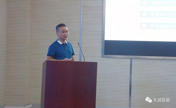 天誠(chéng)智能鎖迎接上海市室內(nèi)裝飾行業(yè)協(xié)會(huì)蒞臨考察!