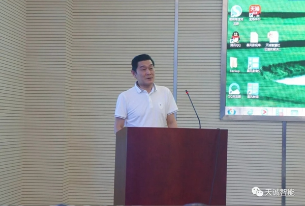 天誠(chéng)智能鎖迎接上海市室內(nèi)裝飾行業(yè)協(xié)會(huì)蒞臨考察!