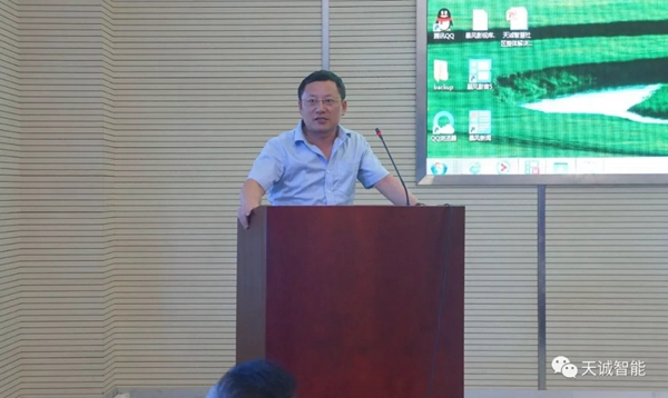 天誠(chéng)智能鎖迎接上海市室內(nèi)裝飾行業(yè)協(xié)會(huì)蒞臨考察!