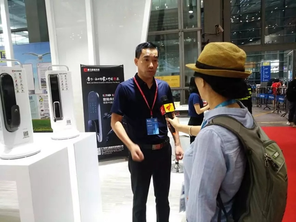 國際智慧地產博覽會摩力智慧地產展圓滿落幕