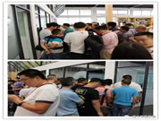 曼申智能鎖:預祝這次大會能圓滿成功