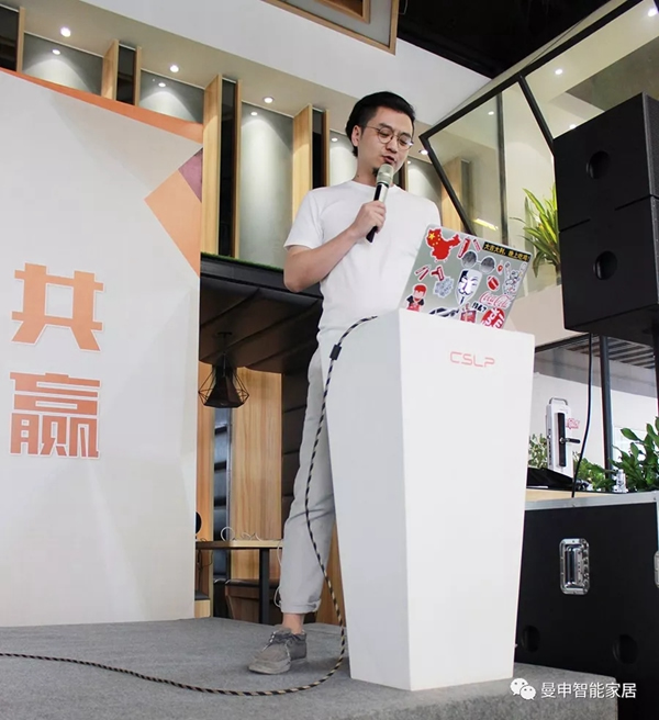 曼申智能鎖：放大招，CSLP攜手合作伙伴共建線下服務生態！